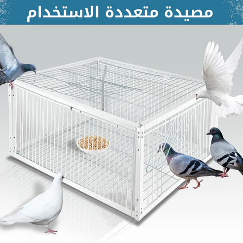 رأس دش ضغط عالي